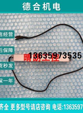 KEYENCE/基恩士  CA-DBW12W  CA-DBB5   CA-DBB13   蓝色条型报价