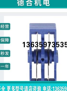 报价WIREFOX-D CX-2/SB 1212304 菲尼克斯工具  全新原装