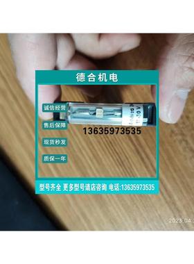 报价0920452菲尼克斯ST-SILED 24保险丝插头24V端子保险丝插头进