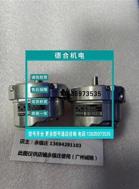 报价海德汉编码器 RCN 413 512 27112-71 ID 598 768-02 包好