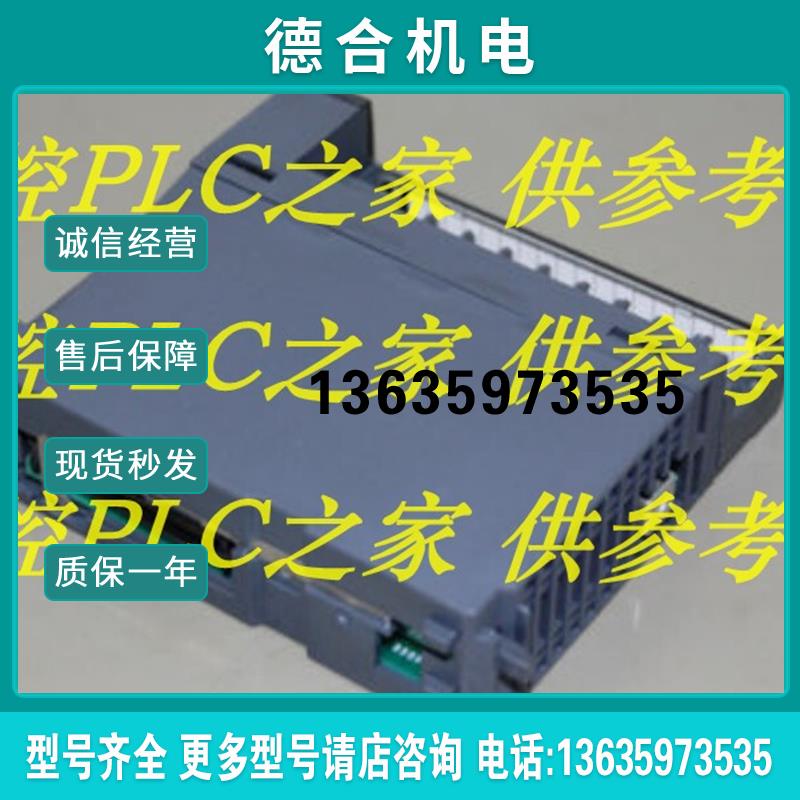 Q64TD Q65B Q66DA-G Q68AD-G Q68ADI Q68ADV Q68B  新品报价