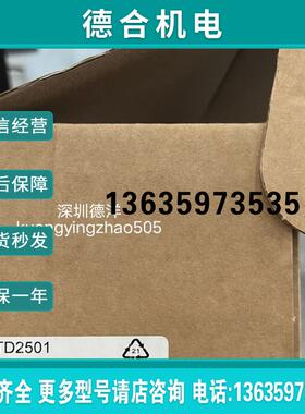 IFM TD2501 TD-030CFER12-A-ZVG/US温度变送器带数显原报价