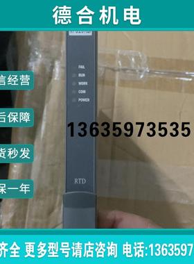 xp316i(B)4路热电阻输入卡 浙大中控报价