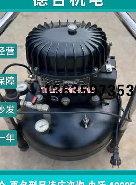 报价【议价】意大利进口panthcr静音空压机压缩机气泵