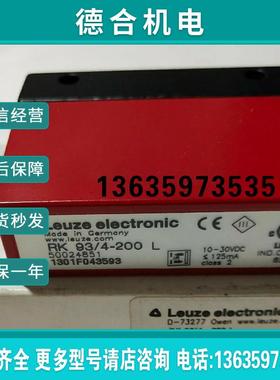 全新德国原装进口Leuze 50024851 RK 93/4-200L 传感器报价