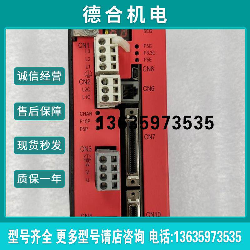 TDPS-075CU-200AC-GA20M-1U-N-0059014 原装拆机驱动器报价