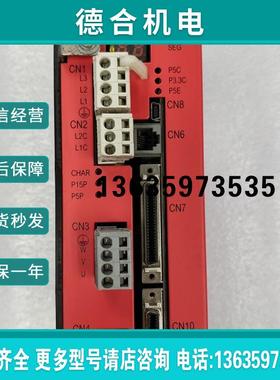 TDPS-075CU-200AC-GA20M-1U-N-0059014 原装拆机驱动器报价