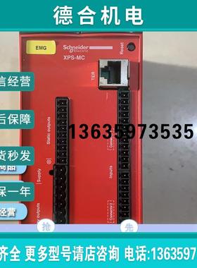 Schneider XPSMF4022 XPSMF4040 XPSMF4042全新正品现货报价