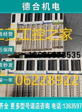 NCO2212/STBNCO2212 NMP2212/STBNMP2212 PLC模块报价