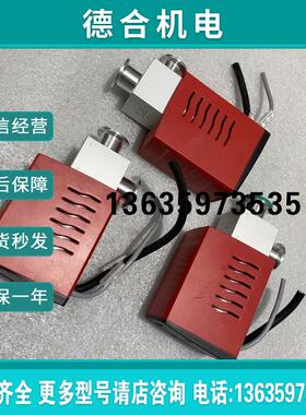 PFEIFFER普发真空角阀AVC 025MA拆机,报价