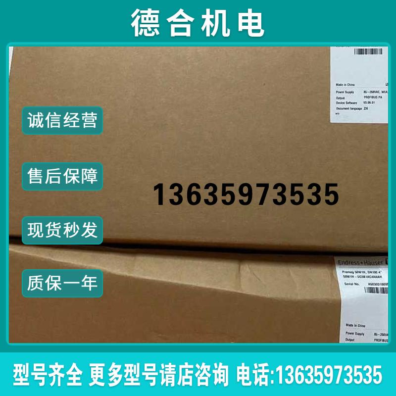 50W1H-UC0B1AC4AAAH E+现货出售报价