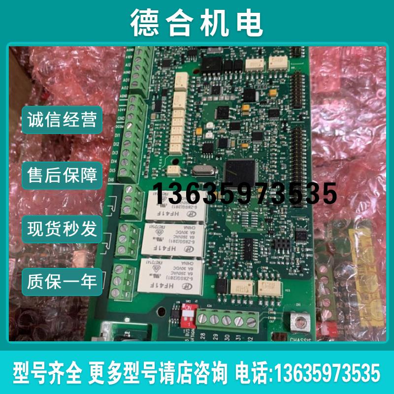 SMIO-01C    ACS510 ACS550主板报价