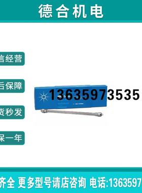 880952-704色谱柱ZORBAX 300 SCX, 4.6 x 250 mm, 5 m报价