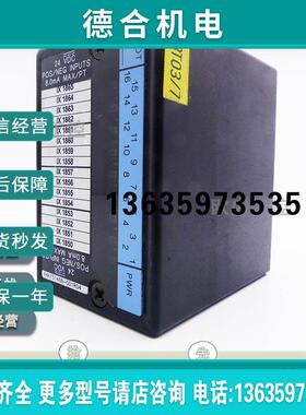 现货 IC670MDL740J  12/24VDC 0.5A正逻辑输出16点分组MDL740报价
