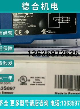 全新原装Y1TA100QXT3P1KH004P1KH015OCP352H0180报价