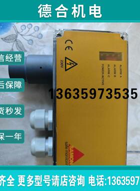 SAMON  气体探测器.   拆机件件  GS230-HFC报价