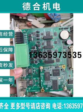 ()SIRI-COmMAN-V02,几十张,风电备件报价