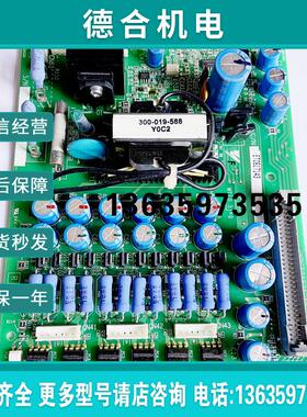 安川变频器616F7系列22-30-37-45kw主板电源板驱动板ETC61715报价