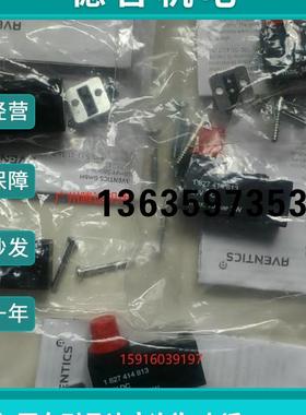 报价穆勒接触器DIL 3AMC 电压220-230V50HZ  DIL 0MC-XHI 1827414