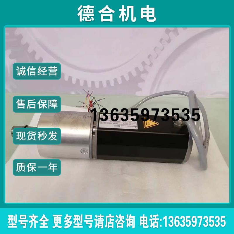 电机BG65X75  PLG75LN未现货实拍拍前询价报价