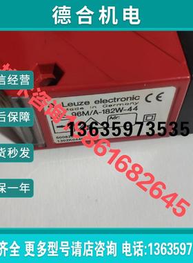 激光传感器  HT10L1.3/L66,200-M12激光传感器50129551报价