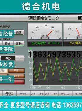 GT2712-STBDGT2712-STWAGT2712-STWDGT2710-STBA报价