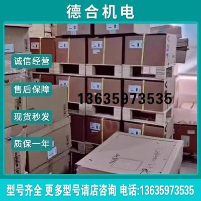 变频器ATV610U55N4/ATV610U75N4/ATV610U40N4/ATV610U30N4报价