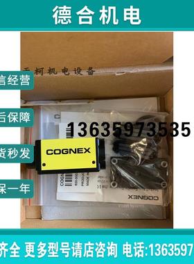 原装OGNEX智能工业CGX-ISM1500-11全新报价
