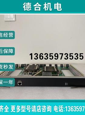 ()H3C/拆机交换网板 LSU1FAB08D0,S10508正报价