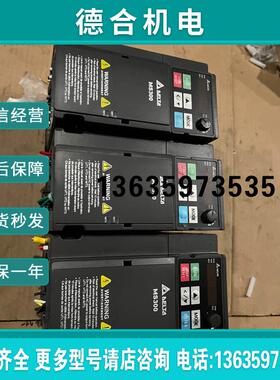 【】VFD7A5MS21ANSAA报价