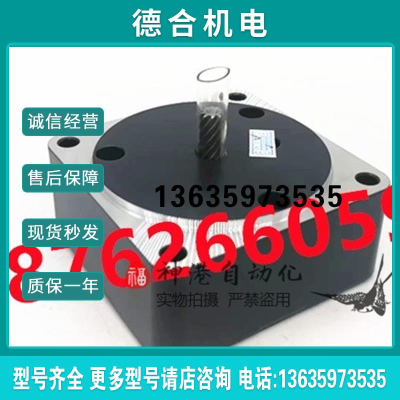 全新日本马达减速机2GN10XKF  2GN1OXKF  原装报价