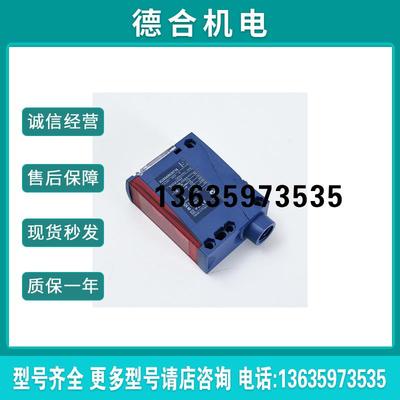 原装进口传感器XUX9ARCNT16光电开极化反射式XUX-9ARCNT16报价