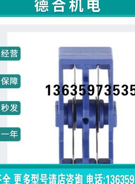 报价WIREFOX-D CX-1/SB 1212303菲尼克斯手动工具 全新原装