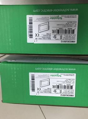 HMIGXU5512/GXU5500/GXU3512/GXU3500/ST655/SUT855/DT642报价