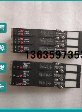 报价安沃驰0820055502 0820055312 0820062301 0820055302 082005