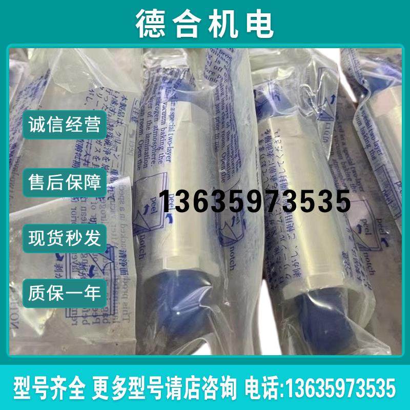 全新Mykrolis密科理WGMXMBSS4正品WGMXMBSS3过滤器原装报价