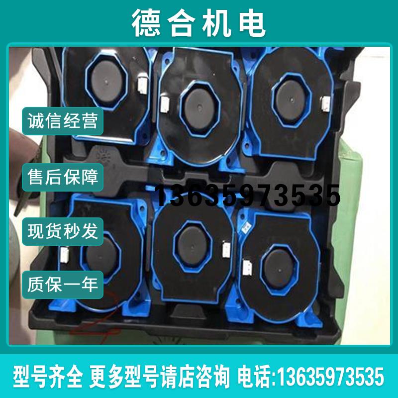 [-自动化工控]LF1005好运来SSP16 莱姆电报价