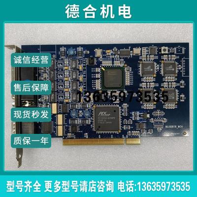 BLUEEYE-MC4 原装拆机视觉卡报价