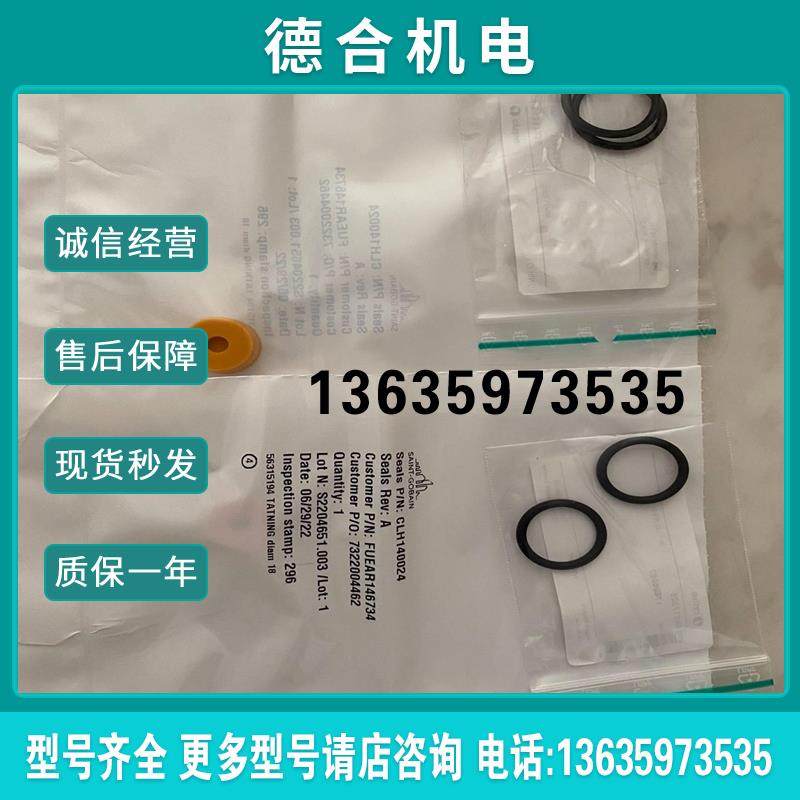 【】AKTA Crossflow  Pilot 400 ml报价