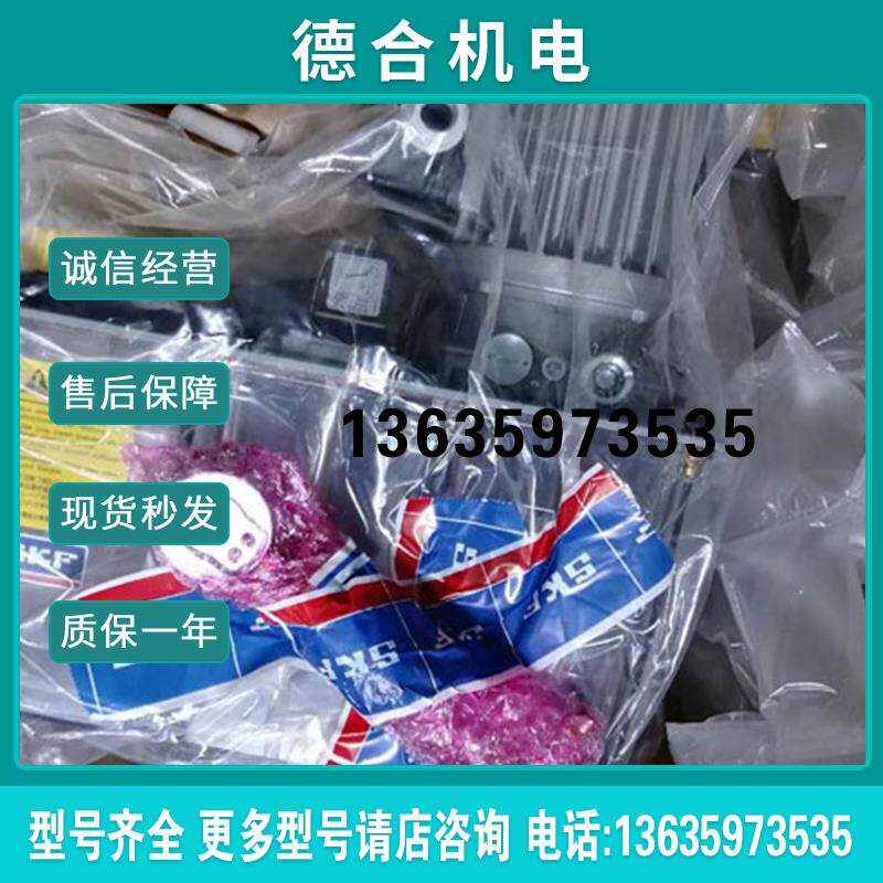 现SKFMF2/S4/KW5-N1402-CEDU56N2075+298 MF2-2004+298WS32-2报价