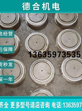 拆机WESTCODE UK 6SY7010-0AA44十个功能包好有一个瓷有磕碰报价