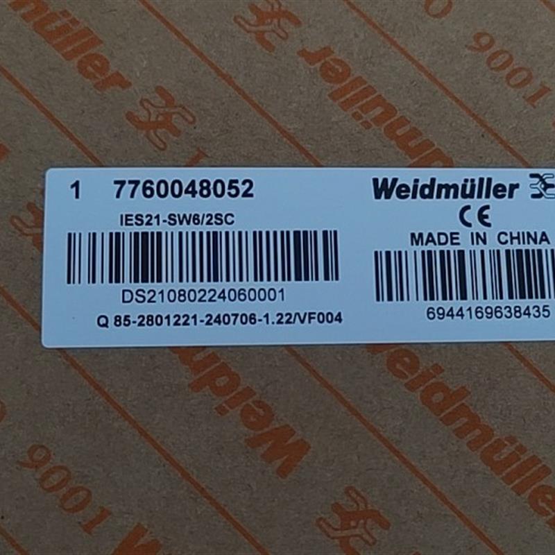全新原装管理型工业交换机IES21-SW6/2SC     776004报价