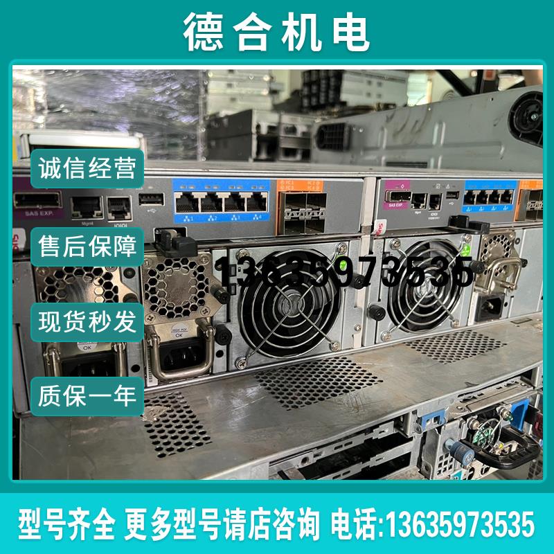 ()曙光DS600-G20 存储整机  控制器 电源 全部可拆报价