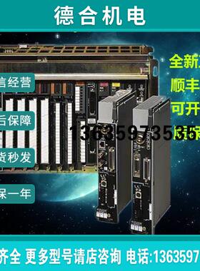 1785-CHBM 1785-ENET 1785-KE 1785-L11B 1785-L20B 1785-L20报价