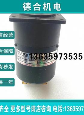 询价KUROOA PULCEN A86L-0027-0001#002报价