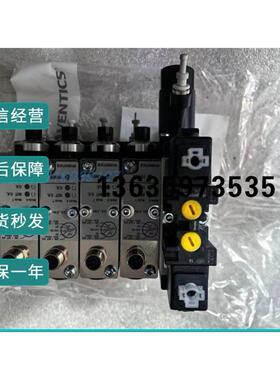 报价3354418700 R412011208 R412011209 R412011545 5750020520安