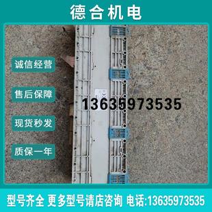 X16D2 价 PSA2 整套C2LMCU Y报价 FP2