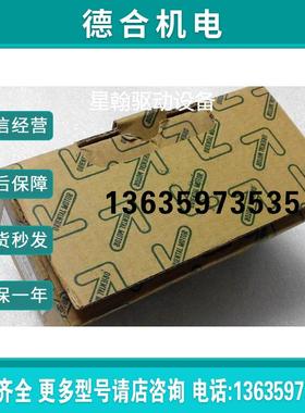 询价PK564BW-T20 FANUC a1/3000伺服 HC-KFS73 TSB08751C-2NH报价