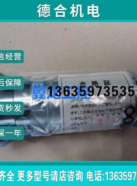 全新DISCO研磨机seal unit零件编号LNNR-010143-5报价