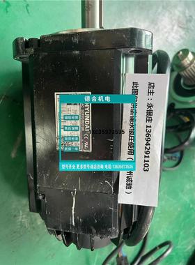 报价HYUNDAL 现代伺服电机TSM3508N7050E732 销售